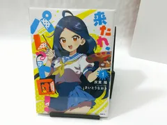 ウィクロス 蒼美 パレット団 さいとうなおきサイン入&無 PSA10連