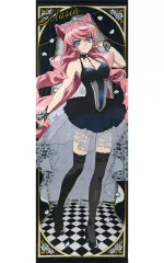 戦姫絶唱シンフォギアXV 等身大描き下ろしタペストリー マリア 戦姫絶唱シンフォギアXV 描き下ろしB2タペストリー(マリア