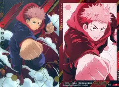 【中古】アニメ系トレカ 1-22[SP]：虎杖悠仁