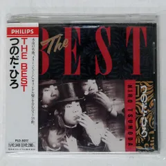 激レア ターザン/つのだ☆ひろ 女は魔物 孤独の影 レコード