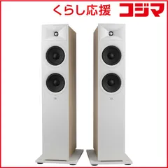 2026年最新】jbl l26の人気アイテム - メルカリ
