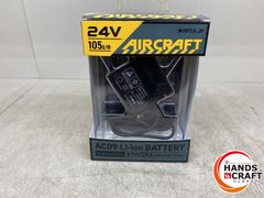 ♪【未使用】長信ジャパン GB424/GF3 バッテリー＆ファンセット GB-POWER 24V【新古品】【中古】