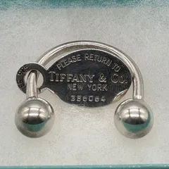 2025年最新】ティファニー キーリングの人気アイテム - メルカリ