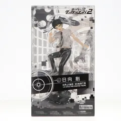 衣類その他(キャラクター)　日向創 ネクタイ 「スーパーダンガンロンパ2 さよなら絶望学園」 スーパーダンガンロンパ2 日向創 コスプレ衣装｜COSONSEN
