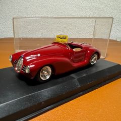 インフィニティーQ45 VIPCAR ケーニッヒ仕様 - メルカリ