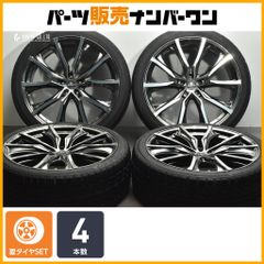 【大口径】クレンツェ ヴェラーエ 713エボ 22in 9J +35 PCD114.3 ファルケン アゼニス S/TZ05 265/35R22 RX ハリアー RAV4 ムラーノ