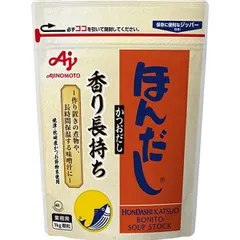 味の素 「ほんだし」 かつおだし 1kg袋[業務用 常温 調味料 出汁 ダシ] (500033)のサムネイル