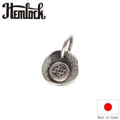 2025年最新】hemlock シルバーの人気アイテム - メルカリ