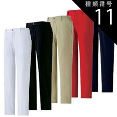 Item thumbnail for item 56cde805-3fd8-4f13-b78a-d5f0dfa1e974