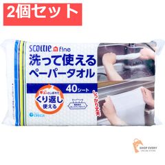 Item thumbnail for item 5b5303d8-7b56-4916-9b99-ff53e4aa11ee