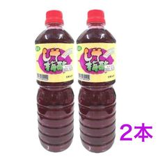 しそ梅酢　神尾　1000ｍｌ　《　2本　》【送料無料】※沖縄・離島へお届けの場合キャンセルさせて頂きます。
