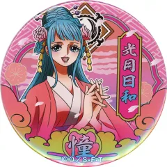 【中古】バッジ・ピンズ 光月日和 「ワンピース “輩”缶バッジ 第24弾 WORLD」 麦わらストア限定