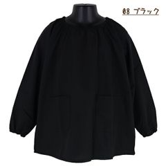 【ブラック】無地ブロードスモック 子供 キッズ 長袖 薄手 スモック キッズスモック 習字 書道 図工 FRAT CHAPS 110-160cm 【送料無料】入園 入学 通園 通学