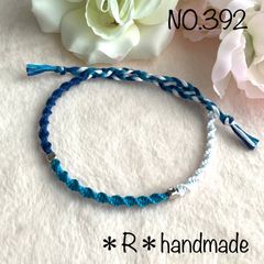 Item thumbnail for item 53544e0c-fb18-4bd8-8f06-eb53ec6a61b1