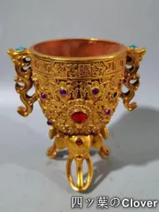 印判手市松文香炉 江戸幕末-明治頃 / 茶道具 火入 花器 花入れ 勝見充男 印判手市松文香炉 江戸幕末-明治頃 / 茶道具 火入 花器 花入れ 勝見