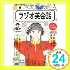 Item thumbnail for item 7bc97086-9b08-4685-8365-cfcd43abb9be