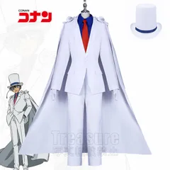 2024年最新】名探偵コナン 怪盗キッド コスプレ衣装の人気アイテム - メルカリ