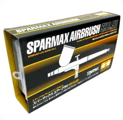 2025年最新】エアーブラシ 0．5 タミヤの人気アイテム - メルカリ