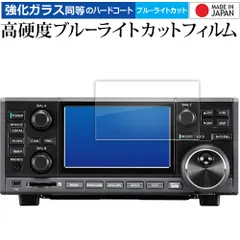 【出品再開】Icom IC-705★即購入OK★ maxresdefault.jpg