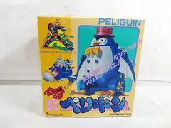 2025年最新】イタダキマンの人気アイテム - メルカリ