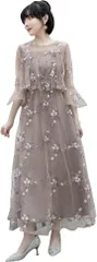 DEEPEYES 結婚式 ドレス ロング 個性的 Aライン レース 刺繍 ワンピース( ベージュ,  XS)