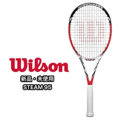 2024年最新】wilson steam 1の人気アイテム - メルカリ