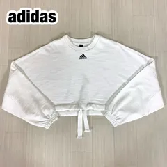 adidas アディダス ショート丈 スウェット トレーナー プリントロゴ  3ストライプ 霜降り柄 ホワイト 着丈41cm 肩幅86cm 身幅68cm 袖丈34cm【古着】