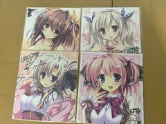 ✩ まどそふと ワガママハイスペック 色紙4点セット/鳴海兎亜、宮瀬未