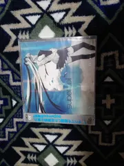 【中古CD】supercell (初回生産限定盤) /Sony Music Direct(Japan)Inc.(SME)(M) /supercell feat.初音ミク /K1101-250516B-8560 /4582290350301