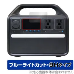 Anker535 Portable Power Station メルカリ最安値⭐︎ Anker アンカー 535 Portable Power ポータブル - メルカリ
