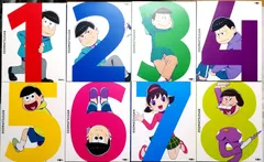 2024年最新】おそ松くん チビ太の人気アイテム - メルカリ