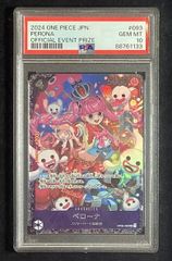 【専用】RoSe コンピレーショントレカ複数作品 レア、シークレット多数 専用】RoSe コンピレーショントレカ複数作品 レア、シークレット多数