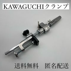 ビューラックス 24-12-19 国家試験本番用 01 カットウィッグ - メルカリ