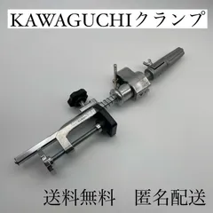KAWAGUCHI CLAMP 日本製ウィッグ用クランプ 美容免許 ウィッグ用 万力 KAWAGUCHI CLAMP 川口クランプ - メルカリ