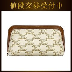 新品未使用】セリーヌ リングケース ホワイト - メルカリ