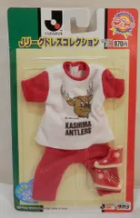 超激レア Jリーグジェニー 10体セット タカラ 未使用品 ジェニーちゃん 超激レア Jリーグジェニー 10体セット タカラ 未使用品 ジェニー
