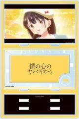 【中古】アクリルスタンド・アクリルパネル 山田杏奈 パーツ付きBIGアクリルスタンド ver.F 「僕の心のヤバイやつ」