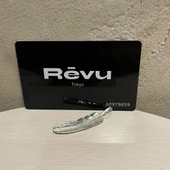 2025年最新】KENSHIRO フェザーの人気アイテム - メルカリ