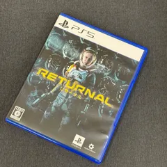 PS5 リターナル