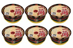 【一蘭】一蘭 カップラーメン 1ケース分(12個セット) とんこつ 秘伝のたれ付 カップめん 豚骨 とんこつラーメン