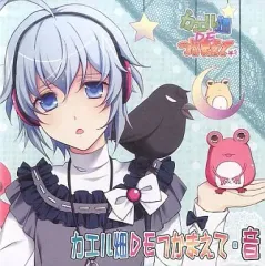 2026年最新】カエル畑deつかまえての人気アイテム - メルカリ