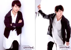 嵐 17-18年 ARASHI LIVE TOUR 2017-2018 untitled 櫻井翔 オリジナルフォトセット