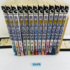 ps2 牌チェンジャン 牌チェンジャン【新品・未開封】PS2ソフト Amazon.co.jp: 牌