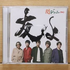 国内盤CD☆ジョージ・マイケル/George Michael□ オールダー