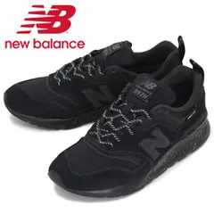 2024年最新】NEW BALANCE CM997の人気アイテム - メルカリ