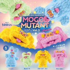 モールミュータントフィギュアコレクション Vol.3 モルルフレンズ 全4種 ガチャ