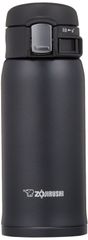 Color:スレートグレー_PatternName:単品 象印 ( ZOJIRUSHI ) 水筒 直飲み 軽量ステンレスマグ 360ml スレートグレー SM-SC36-HM