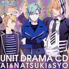 【中古】アニメ系CD うたの☆プリンスさまっ♪Debut ユニットドラマCD 藍＆那月＆翔