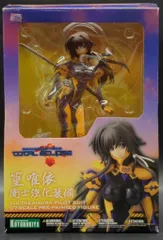Chaos tcg サイン 揺れ動く恋心「篁 唯依」 マブラヴ カオス C 揺れ動く心「篁唯依」＆「ユウヤ・ブリッジス」 販売