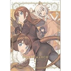 デスマーチからはじまる異世界狂想曲」DVD 全6巻完結セット レンタル